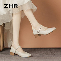 ZHR法式晚风单鞋通勤女鞋浅口夏季不累脚软底气质配裙鞋子玛丽珍 米色 39