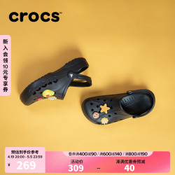 crocs 贝雅洞鞋男鞋女鞋轻便耐磨一脚蹬拖鞋休闲鞋百搭花园鞋 10126 黑色