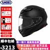 SHOEI 摩托车头盔 Z8