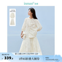 茵曼(INMAN)新中式盘扣醋酸衬衫两件套2024夏季女装减龄刺绣衬衣 梨花杏上衣 XL