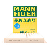 曼牌滤清器 MANNFILTER 曼牌 CU25002 空调滤清器