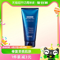 88VIP：AHC 爱和纯专研B5玻尿酸水盈洗面奶180ml*1支保湿泡沫控油清洁