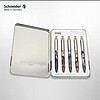 Schneider 施耐德 德国进口EVO 按动中性笔 火影忍者 混色 0.5mm 5支装 收藏款礼盒套装 送礼自用皆宜