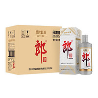 LANGJIU 郎酒 郎牌郎酒 2021年专属版 53%vol 酱香型白酒 500ml