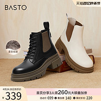 BASTO 百思图 23冬商场新款英伦烟筒靴切尔西皮靴加绒女短靴CD321DD3Z