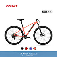 TREK 崔克 MARLIN 4 轻量缓震碟刹内走线14速越野山地儿童自行车直邮到家 珊瑚粉色 S (建议身高155-165CM)