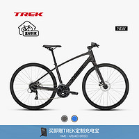 TREK 崔克 FX 1 内走线轻量碟刹通勤健身多功能城市自行车 黑色 直邮到家 S（建议身高155-165CM） 16速