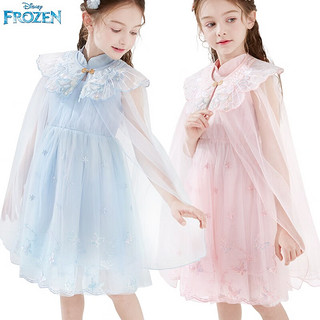 Disney 迪士尼 女童连衣裙夏季中国风披肩裙子女孩网纱裙两件套背心裙公主 蓝色 110cm
