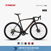 TREK 崔克 公路车 EMONDA SLR 7 AXS 碳纤维电变竞赛级公路自行车门店提取