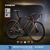 TREK 崔克 MADONE SLR 7 P ONE 碳纤维无线电变竞赛级公路自行车门店提取 闪耀斧石金色_黑色 50CM