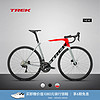 TREK 崔克 公路车 EMONDA SL 4 碳纤维油压碟刹轻量爬坡竞赛级公路自行车 银色/放射红