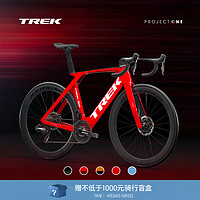 TREK 崔克 MADONE SLR 7 AXS P ONE碳纤维无线电变竞赛级公路自行车