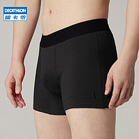 DECATHLON 迪卡侬 运动内裤  GYPML  4494368