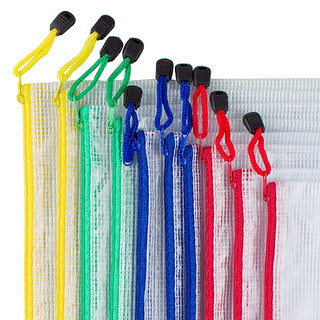 M&G 晨光 学科袋分类网格拉链袋 A4-混色-10只装