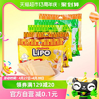 88VIP：Lipo 进口越南Lipo多口味面包干300g*5袋零食大礼包送礼小吃早餐饼干