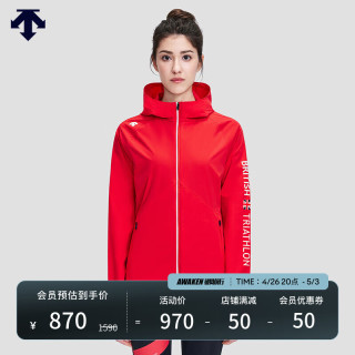 同款运动上衣 662dd7d7c28256513.jpg_d320.jpg