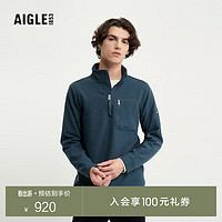 AIGLE 艾高 户外保暖半开襟抓绒衣男外套 浅藏青色 AN385 M(175/92A)