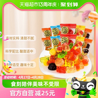 88VIP：徐福记 糖果混合口味果汁橡皮糖500g*2袋果汁软糖喜糖儿童零食