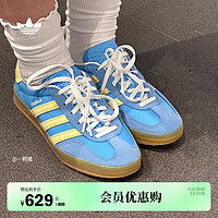 adidas 阿迪达斯 「T头鞋」GAZELLE INDOOR板鞋女adidas Originals阿迪达斯三叶草