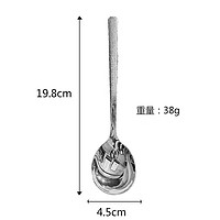 不锈钢圆锤纹勺 5只装