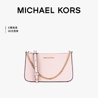 MICHAEL KORS 迈克·科尔斯 礼物MK女包JET SET TRAVEL链条腋下包斜挎手拿包 中号 粉色