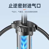 JIXIU 吉修 高压打气筒自行车电动汽车篮球充气筒家用通用新型打气泵电动车