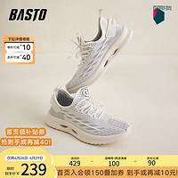 BASTO 百思图 商场新款时尚厚底圆头男休闲鞋5H961BM3 白/灰 41