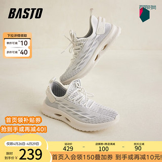 BASTO 百思图 商场新款时尚厚底圆头男休闲鞋5H961BM3 白/灰 41