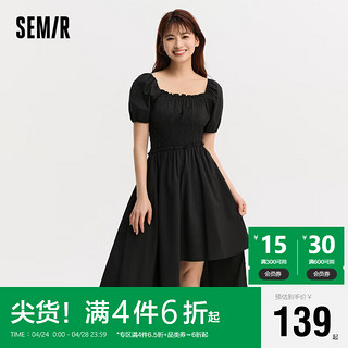 Semir 森马 连衣裙女泡泡袖收腰纯色夏季小个子法式方领木耳边107323114041