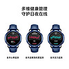 Xiaomi 小米 Watch S3 eSIM版 智能手表 47mm