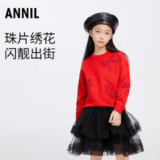 Annil 安奈儿 童装女童圆领针织毛衫2023冬 新年红 130cm