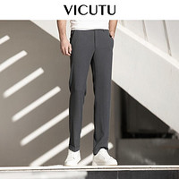VICUTU 威可多 男士西装裤黑灰色时尚商务正装西服裤
