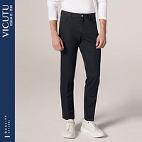 VICUTU 威可多 商场同款牛仔裤男士新款直筒裤子微弹牛仔长裤
