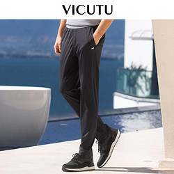 VICUTU 威可多 男士针织裤春夏新舒适轻薄透气休闲运动型长裤