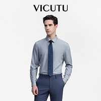 VICUTU 威可多 含莫代尔易打理长袖衬衫男士春季商务通勤衬衣