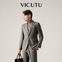 VICUTU 威可多 男士套装西服上衣纯羊毛修身商务职业西装外套男