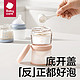  babycare 歪头仿母乳pro系列婴儿玻璃奶瓶 100ml　