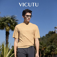 VICUTU 威可多 男士短袖T恤年春夏款舒适时尚圆领休闲修身半袖