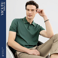 限尺码：VICUTU 威可多 男士短袖针织夏季商务休闲POLO衫时尚潮流T恤