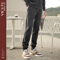 VICUTU 威可多 重磅卫裤秋季柔软舒适时尚修身透气锥形裤