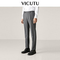 VICUTU 威可多 男士西装裤商务西服裤羊毛西裤男