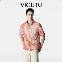 VICUTU 威可多 男士短袖衬衫夏季纯棉商务通勤半袖衬衣男