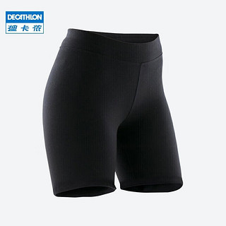 DECATHLON 迪卡侬 运动紧身裤  黑色  2454972