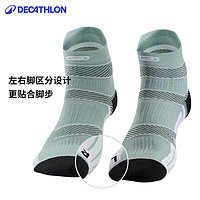 DECATHLON 迪卡侬 运动袜 RUNR 2916652 浅灰色