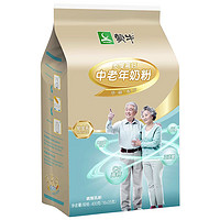 88VIP：MENGNIU 蒙牛 铂金装 多维高钙 中老年奶粉400g