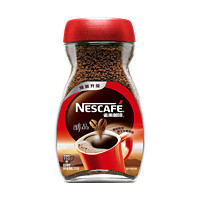 Nestlé 雀巢 Nestle） 醇品黑咖啡 无蔗糖速溶美式纯黑苦咖啡粉 200g（巴西产）