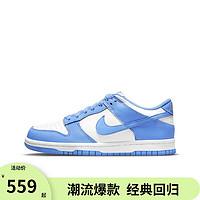 NIKE耐克DUNK LOW(GS)儿童运动鞋女鞋复古板鞋CW1590-103 40 白蓝