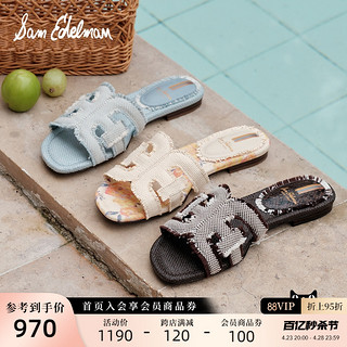 Sam Edelman 2024春季新款沙滩拖鞋一字拖外穿凉拖鞋女BAY FRAY