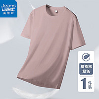 JEANSWEST 真维斯 短袖t恤  粉色 2XL