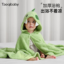taoqibaby 淘氣寶貝 兒童浴巾男孩女孩可穿新生嬰兒洗澡速干吸水斗篷寶寶帶帽浴袍裹巾